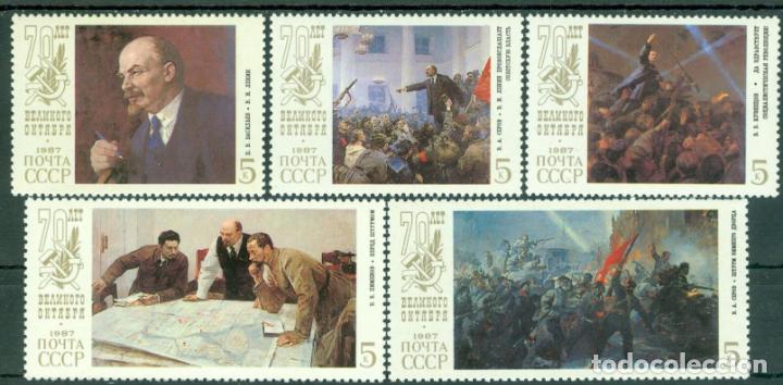 Timbres: &iexcl;&iexcl;OCASI&Oacute;N!! RUSIA URSS 1987 RESTO COLECCI&Oacute;N MNH** 70 Aniversario de la Gran Revoluci&oacute;n de Octubre. 5