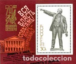 Timbres: &iexcl;&iexcl;OCASI&Oacute;N!! RUSIA URSS 1987 RESTO COLECCI&Oacute;N MNH** 70 Aniversario de la Gran Revoluci&oacute;n de Octubre. b