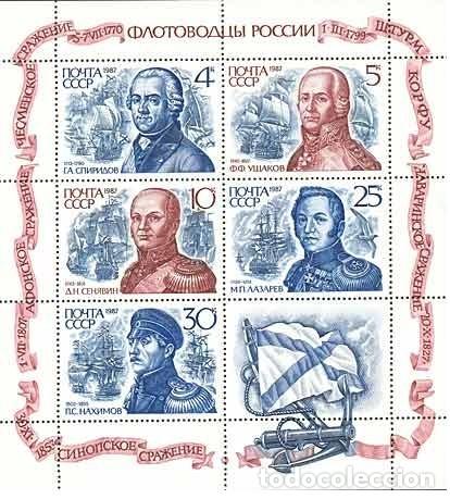 Sellos: &iexcl;&iexcl;OCASI&Oacute;N!! RUSIA URSS 1987 RESTO COLECCI&Oacute;N MNH** Comandantes navales rusos. Klb.5780-5784
