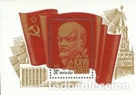 Sellos: &iexcl;&iexcl;OCASI&Oacute;N!! RUSIA URSS 1986 RESTO COLECCI&Oacute;N MNH** XXVII Congreso del Partido Comunista Sovi&eacute;tico. bl