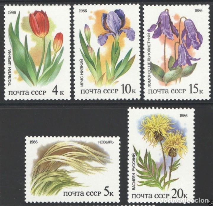 Sellos: &iexcl;&iexcl;OCASI&Oacute;N!! RUSIA URSS 1986 RESTO COLECCI&Oacute;N MNH** Plantas de las estepas rusas. 5573-5577