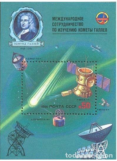 Sellos: &iexcl;&iexcl;OCASI&Oacute;N!! RUSIA URSS 1986 RESTO COLECCI&Oacute;N MNH** Programa Internacional &ldquo;Venus - Cometa Halley&rdquo;. bl