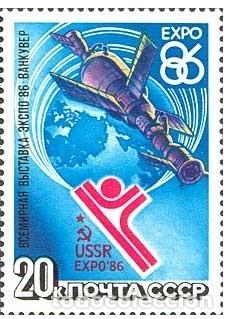 Sellos: &iexcl;&iexcl;OCASI&Oacute;N!! RUSIA URSS 1986 RESTO COLECCI&Oacute;N MNH** Feria Internacional de Vancouver &rdquo;Expo-86&rdquo;. 5589