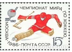 Sellos: &iexcl;&iexcl;OCASI&Oacute;N!! RUSIA URSS 1986 RESTO COLECCI&Oacute;N MNH** Campeonato Mundial de Hockey sobre Hielo en Mosc&uacute;.