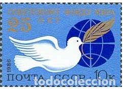 Sellos: &iexcl;&iexcl;OCASI&Oacute;N!! RUSIA URSS 1986 RESTO COLECCI&Oacute;N MNH** 25 Aniversario del Fondo de Paz Sovi&eacute;tico. 5601