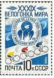 Sellos: &iexcl;&iexcl;OCASI&Oacute;N!! RUSIA URSS 1986 RESTO COLECCI&Oacute;N MNH** 39&ordf; Carrera Ciclista por la Paz. 5602