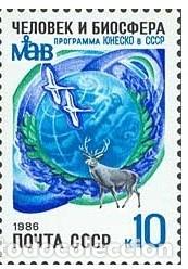 Sellos: &iexcl;&iexcl;OCASI&Oacute;N!! RUSIA URSS 1986 RESTO COLECCI&Oacute;N MNH** Programa &rdquo;Hombre y Biosfera&rdquo; de la UNESCO. 5608