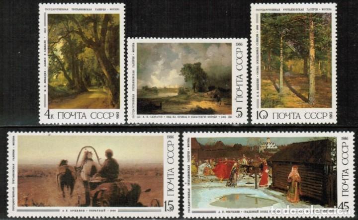 Sellos: &iexcl;&iexcl;OCASI&Oacute;N!! RUSIA URSS 1986 RESTO COLECCI&Oacute;N MNH** Pinturas rusas. 5615-5619