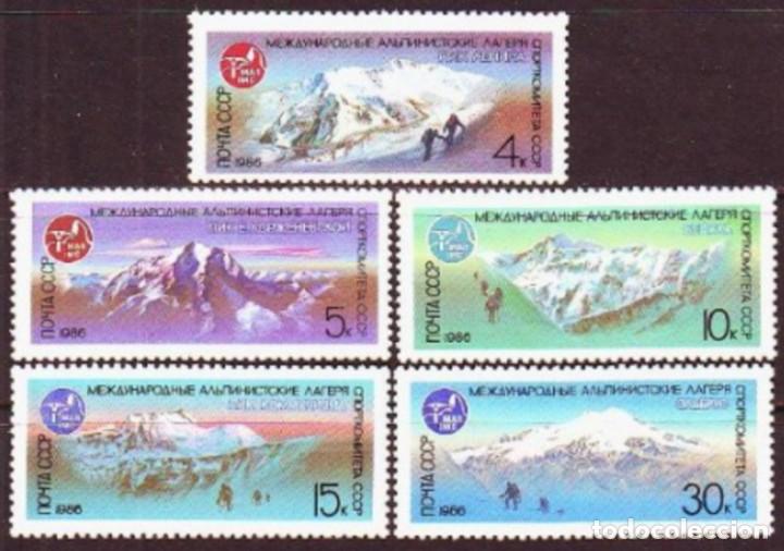 Sellos: &iexcl;&iexcl;OCASI&Oacute;N!! RUSIA URSS 1986 RESTO COLECCI&Oacute;N MNH** Campamentos internacionales de monta&ntilde;eros de la UR