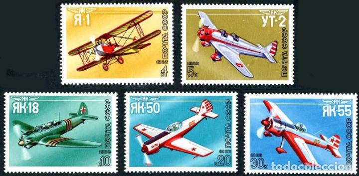 Sellos: &iexcl;&iexcl;OCASI&Oacute;N!! RUSIA URSS 1986 RESTO COLECCI&Oacute;N MNH**Aeronaves deportivas dise&ntilde;adas por Yakovlev. 5659-5