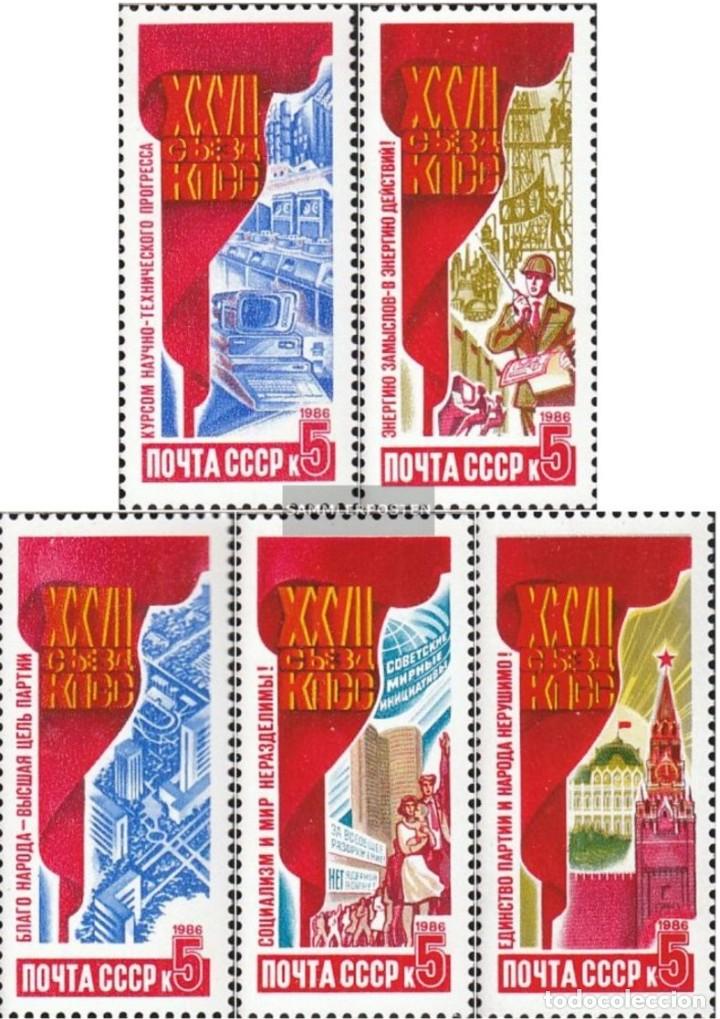 Sellos: &iexcl;&iexcl;OCASI&Oacute;N!! RUSIA URSS 1986 RESTO COLECCI&Oacute;N MNH**Resoluciones del 27&ordm; Congreso del Partido Comunista