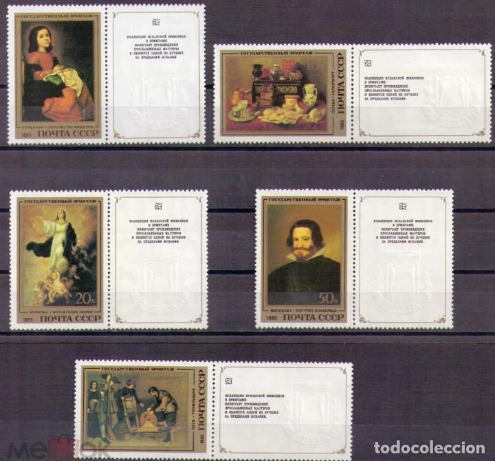 Sellos: &iexcl;&iexcl;OCASI&Oacute;N!! RUSIA URSS 1985 RESTO COLECCI&Oacute;N MNH** Pinturas espa&ntilde;olas en el Hermitage. 5476Zf-5480Zf