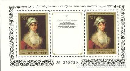 Sellos: &iexcl;&iexcl;OCASI&Oacute;N!! RUSIA URSS 1985 RESTO COLECCI&Oacute;N MNH** Pinturas espa&ntilde;olas en el Hermitage. bloque179