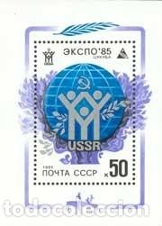 Sellos: &iexcl;&iexcl;OCASI&Oacute;N!! RUSIA URSS 1985 RESTO COLECCI&Oacute;N MNH** Feria Mundial &rdquo;Expo-85&rdquo; en Jap&oacute;n. bloque180