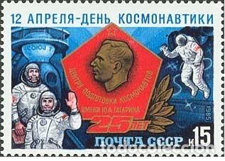 Sellos: &iexcl;&iexcl;OCASI&Oacute;N!! RUSIA URSS 1985 RESTO COLECCI&Oacute;N MNH** D&iacute;a de la Cosmon&aacute;utica. 5496