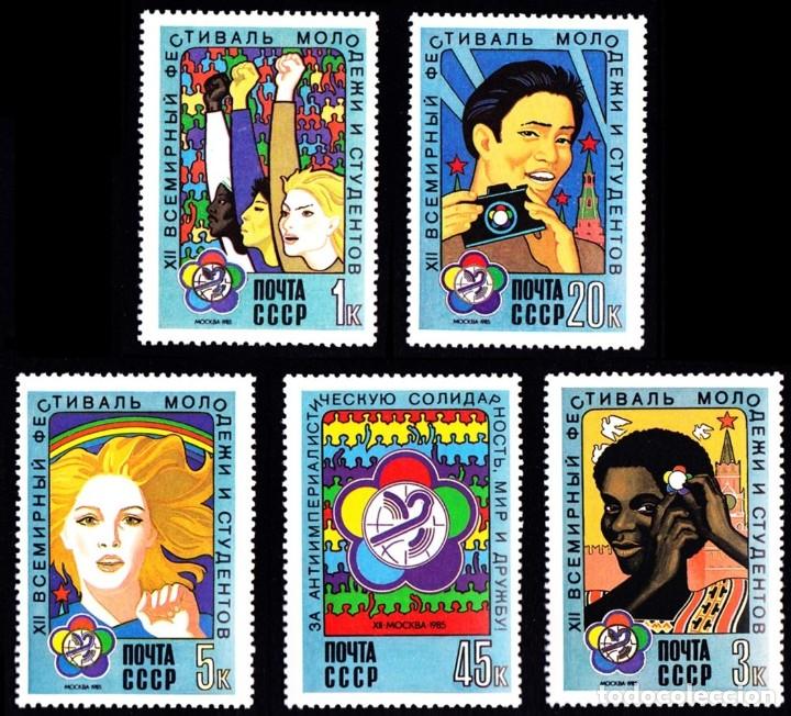 Sellos: &iexcl;&iexcl;OCASI&Oacute;N!! RUSIA URSS 1985 RESTO COLECCI&Oacute;N MNH** XII Festival Mundial de la Juventud y los Estudian