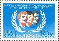Sellos: &iexcl;&iexcl;OCASI&Oacute;N!! RUSIA URSS 1985 RESTO COLECCI&Oacute;N MNH**A&ntilde;o Internacional de la Juventud. 5526