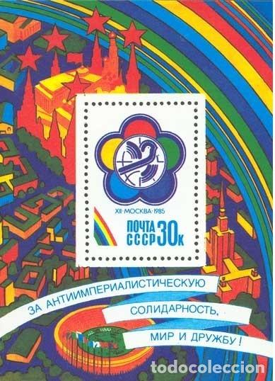 Sellos: &iexcl;&iexcl;OCASI&Oacute;N!! RUSIA URSS 1985 RESTO COLECCI&Oacute;N MNH**XII Festival de la Juventud y los Estudiantes. bloq