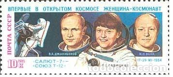 Sellos: &iexcl;&iexcl;OCASI&Oacute;N!! RUSIA URSS 1985 RESTO COLECCI&Oacute;N MNH**Vuelo espacial de la &rdquo;Soyuz T-12&rdquo;. 5534