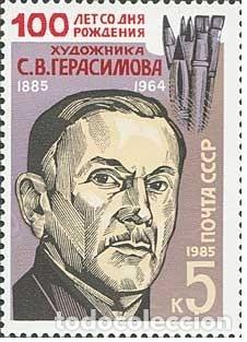 Sellos: &iexcl;&iexcl;OCASI&Oacute;N!! RUSIA URSS 1985 RESTO COLECCI&Oacute;N MNH** Centenario del nacimiento de SV Gerasimov. 5550