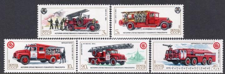 Sellos: &iexcl;&iexcl;OCASI&Oacute;N!! RUSIA URSS 1985 RESTO COLECCI&Oacute;N MNH**Historia de los camiones de bomberos. 5559-5563