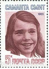 Sellos: &iexcl;&iexcl;OCASI&Oacute;N!! RUSIA URSS 1985 RESTO COLECCI&Oacute;N MNH**Samanta Smith. 5564