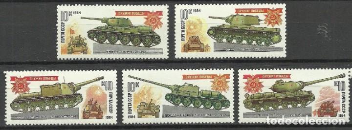 Sellos: &iexcl;&iexcl;OCASI&Oacute;N!! RUSIA URSS 1984 RESTO COLECCI&Oacute;N MNH**Veh&iacute;culos blindados de la Segunda Guerra Mundial. 5
