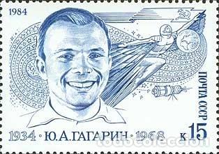 Sellos: &iexcl;&iexcl;OCASI&Oacute;N!! RUSIA URSS 1984 RESTO COLECCI&Oacute;N MNH**50 aniversario del nacimiento de Yury Gagarin. 5361