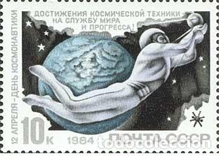 Timbres: &iexcl;&iexcl;OCASI&Oacute;N!! RUSIA URSS 1984 RESTO COLECCI&Oacute;N MNH**D&iacute;a de la Cosmon&aacute;utica. 5375