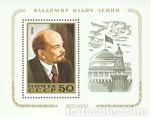 Timbres: &iexcl;&iexcl;OCASI&Oacute;N!! RUSIA URSS 1984 RESTO COLECCI&Oacute;N MNH**114 aniversario del nacimiento de VI Lenin.Bloque17