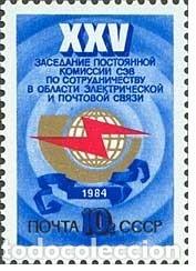 Timbres: &iexcl;&iexcl;OCASI&Oacute;N!! RUSIA URSS 1984 RESTO COLECCI&Oacute;N MNH**25&ordf; Conferencia de Comunidades de Ayuda Econ&oacute;mica M