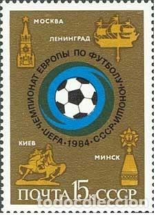 Timbres: &iexcl;&iexcl;OCASI&Oacute;N!! RUSIA URSS 1984 RESTO COLECCI&Oacute;N MNH**Campeonato Europeo de F&uacute;tbol Juvenil. 5391