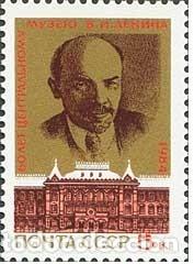 Timbres: &iexcl;&iexcl;OCASI&Oacute;N!! RUSIA URSS 1984 RESTO COLECCI&Oacute;N MNH**60 Aniversario del Museo Central Lenin. 5393