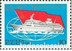 Timbres: &iexcl;&iexcl;OCASI&Oacute;N!! RUSIA URSS 1984 RESTO COLECCI&Oacute;N MNH**60 Aniversario de Morflot. 5402