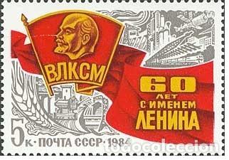 Timbres: &iexcl;&iexcl;OCASI&Oacute;N!! RUSIA URSS 1984 RESTO COLECCI&Oacute;N MNH**60 aniversario del nombramiento de Komsomol en hono