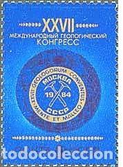Timbres: &iexcl;&iexcl;OCASI&Oacute;N!! RUSIA URSS 1984 RESTO COLECCI&Oacute;N MNH**427 Congreso Geol&oacute;gico Internacional. 5405