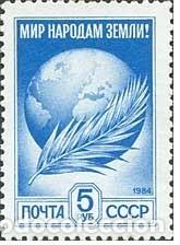 Timbres: &iexcl;&iexcl;OCASI&Oacute;N!! RUSIA URSS 1984 RESTO COLECCI&Oacute;N MNH**12&ordf; Edici&oacute;n Definitiva. 5427Aw-5430Aw