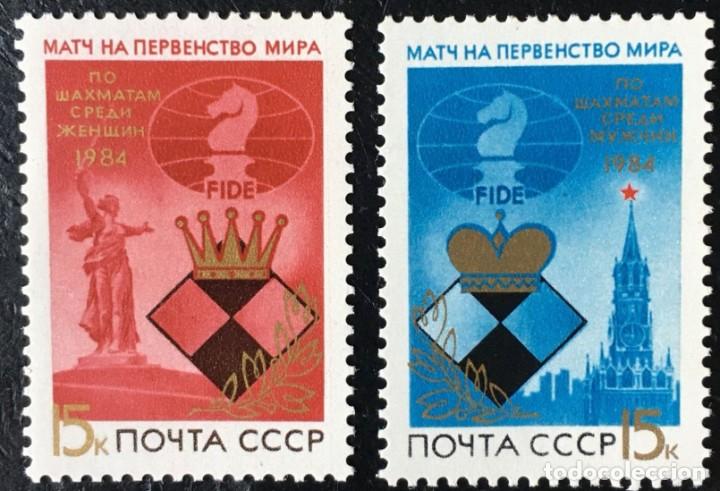 Timbres: &iexcl;&iexcl;OCASI&Oacute;N!! RUSIA URSS 1984 RESTO COLECCI&Oacute;N MNH**Campeonato Mundial de Ajedrez. 5431-5432