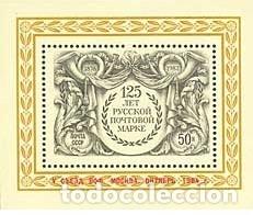 Timbres: &iexcl;&iexcl;OCASI&Oacute;N!! RUSIA URSS 1984 RESTO COLECCI&Oacute;N MNH**V Congreso de la Sociedad Filat&eacute;lica. bloque175