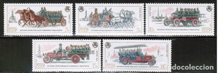 Timbres: &iexcl;&iexcl;OCASI&Oacute;N!! RUSIA URSS 1984 RESTO COLECCI&Oacute;N MNH**Historia de los camiones de bomberos. 5461-5465