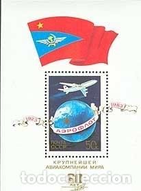 Timbres: &iexcl;&iexcl;OCASI&Oacute;N!! RUSIA URSS 1983 RESTO COLECCI&Oacute;N MNH**60 Aniversario de Aeroflot. bloque161