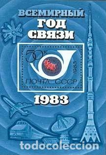 Sellos: &iexcl;&iexcl;OCASI&Oacute;N!! RUSIA URSS 1983 RESTO COLECCI&Oacute;N MNH**A&ntilde;o Mundial de las Comunicaciones. bloque162