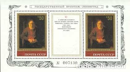 Sellos: &iexcl;&iexcl;OCASI&Oacute;N!! RUSIA URSS 1983 RESTO COLECCI&Oacute;N MNH**Pinturas de Rembrandt en el Museo del Hermitage. bl