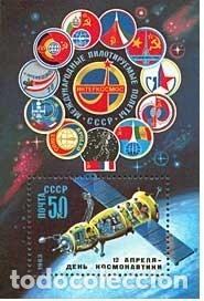 Sellos: &iexcl;&iexcl;OCASI&Oacute;N!! RUSIA URSS 1983 RESTO COLECCI&Oacute;N MNH**D&iacute;a de la Cosmon&aacute;utica. bloque164