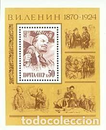 Sellos: &iexcl;&iexcl;OCASI&Oacute;N!! RUSIA URSS 1983 RESTO COLECCI&Oacute;N MNH**113 aniversario del nacimiento de VILenin. bloque16