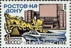Sellos: &iexcl;&iexcl;OCASI&Oacute;N!! RUSIA URSS 1983 RESTO COLECCI&Oacute;N MNH**Rostov del Don. 5270