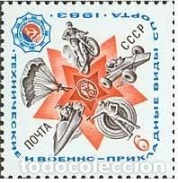 Sellos: &iexcl;&iexcl;OCASI&Oacute;N!! RUSIA URSS 1983 RESTO COLECCI&Oacute;N MNH**Octava Espartaquiada de Verano. 5273