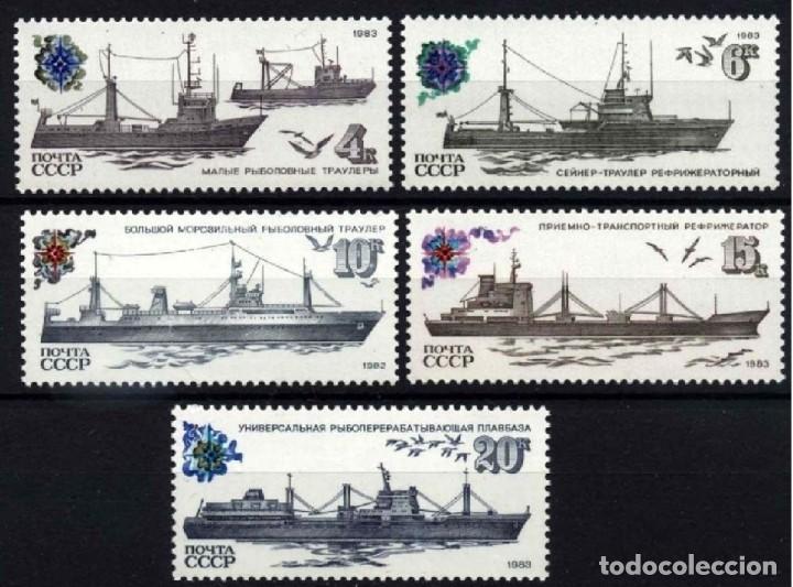 Sellos: &iexcl;&iexcl;OCASI&Oacute;N!! RUSIA URSS 1983 RESTO COLECCI&Oacute;N MNH**Buques pesqueros. 5287-5291