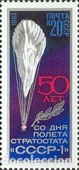 Sellos: &iexcl;&iexcl;OCASI&Oacute;N!! RUSIA URSS 1983 RESTO COLECCI&Oacute;N MNH**50 Aniversario del Vuelo &ldquo;URSS-1&rdquo; del Globo Stratos