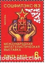 Sellos: &iexcl;&iexcl;OCASI&Oacute;N!! RUSIA URSS 1983 RESTO COLECCI&Oacute;N MNH**Exposici&oacute;n Internacional de Sellos &rdquo;Socphilex-83&rdquo;.